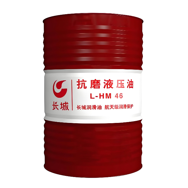 贵池长城抗磨液压油