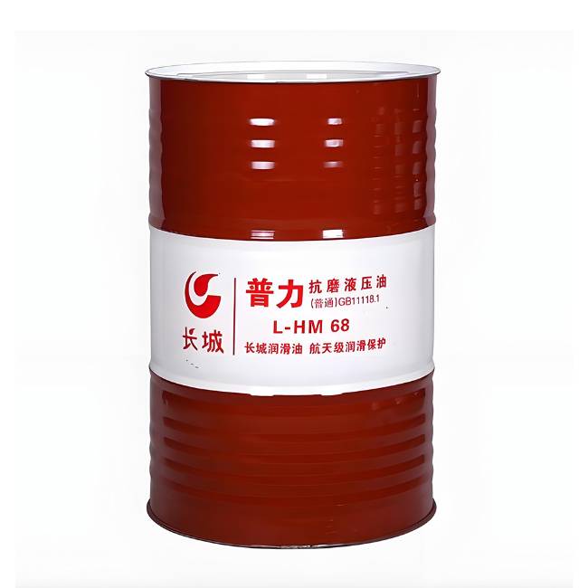 贵池长城普力抗磨液压油