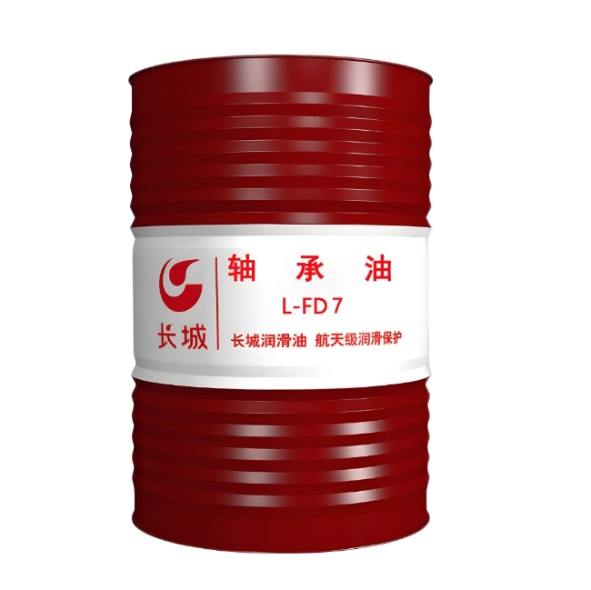 贵池长城FD轴承油