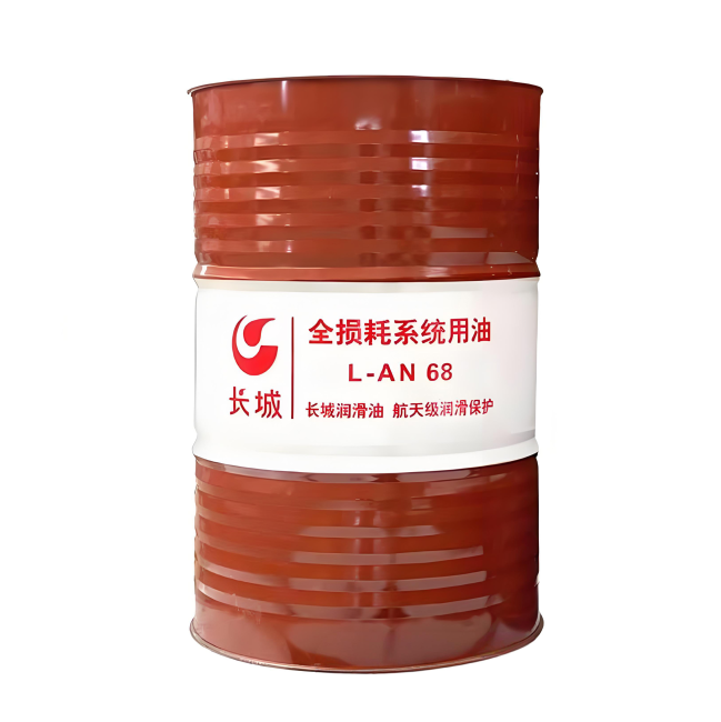 贵池长城全损耗系统用油